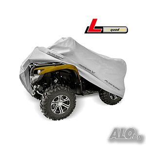 Покривало за ATV Kegel серия Basic размер L