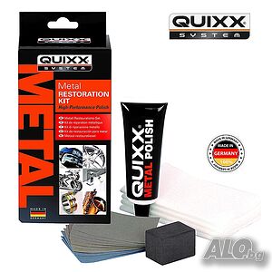 Quixx Metal Restoration - комплект за възстановяване на метал