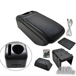 Автомобилен подлакътник с USB и Type-C | 6 порта за зареждане PG589