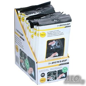Мокри кърпи за джанти Dunlop - 20 броя за бързо почистване и блясък