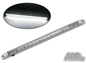 LED интериорна лампа 40 см - бяла светлина 12V за автомобил, бус и камион