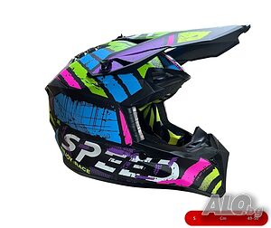 Детска мотокрос каска за мотор, ендуро, велосипед и ATV - XS и S