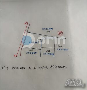 Парцел в с. Куртово Конаре