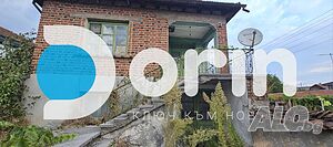 Къща с двор в с. Искра