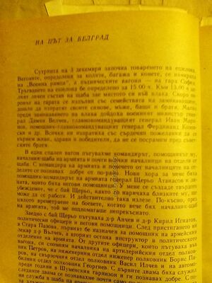 image_4