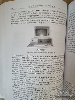 image_7