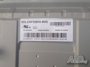 image_5