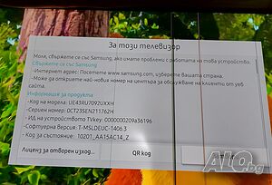 image_11