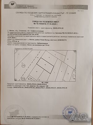 image_2
