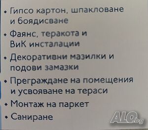 image_15