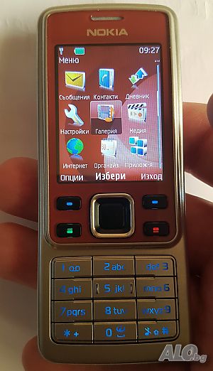 Nokia 6300