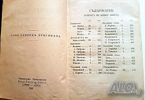 image_4