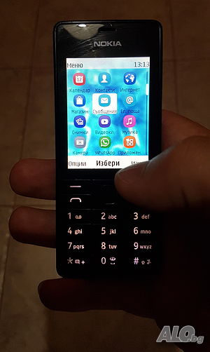 Nokia 515