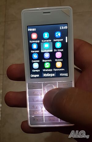 Nokia 515