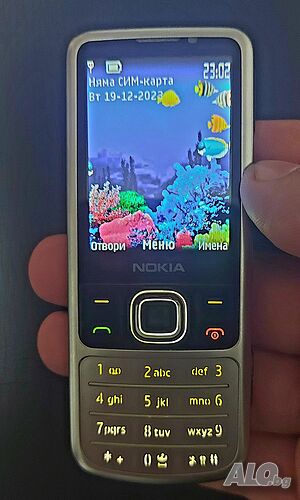 Nokia 6700, Нокиа 6700