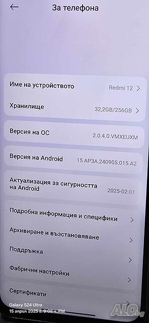 image_3