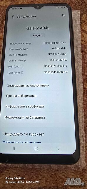 image_2