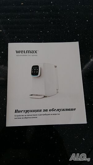 image_7