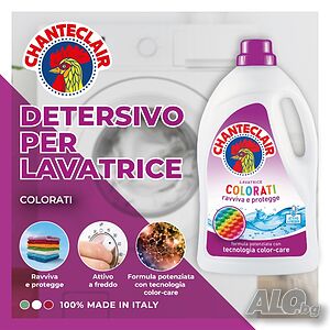 Перилен препарат Chanteclair Colorati внос от Италия
