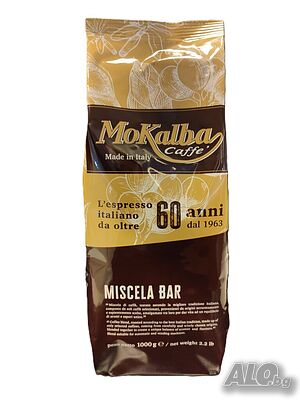 Кафе на зърна Mokalba Vending внос от Италия