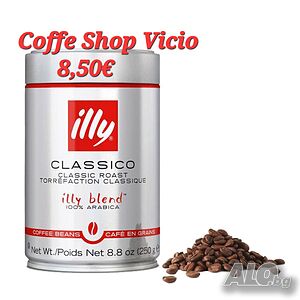 Кафе на зърна Illy внос от Италия
