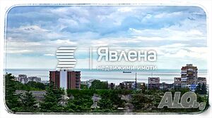 Панорамен 3-стаен апартамент