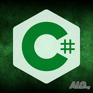 Уроци по Програмиране на C#