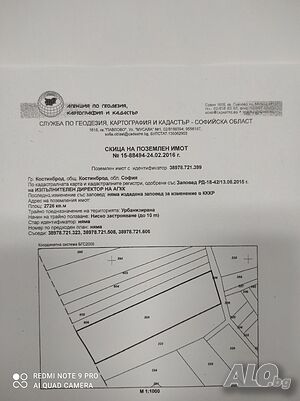 image_8