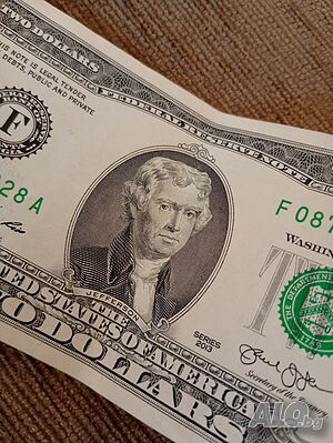 Приятна компания...