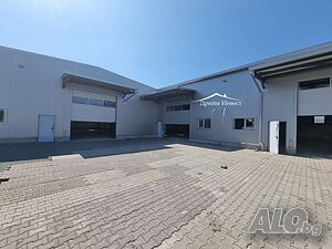 Самостоятелна база 860 кв.м.