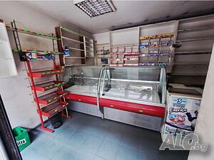 Магазин в близост до Централна гара