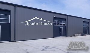Ново термопанелно Хале 170 кв.м.