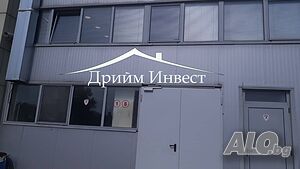 Склад, Производствено помещение 100 кв.м.