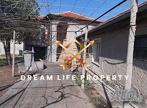 Къща в центъра на с. Чешнигирово