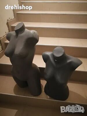 продавам дамски пластмасови торсове