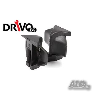 ГАРАНЦИЯ! Нова Поставка за Чаши/Cup Holder за Mercedes W204 W207 W212