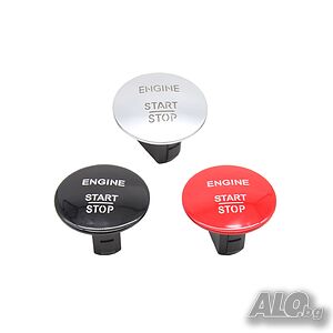 ГАРАНЦИЯ! НОВ Start Stop бутон за Mercedes W204 W205 W212 W213 и други