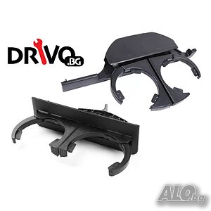 Гаранция! Нови Предна и Задна Поставки за Чаши (Cup Holder) за BMW E39