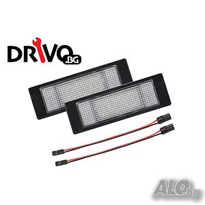 ГАРАНЦИЯ! Нови LED Плафони за Заден Номер BMW E81 E63 E85 F12 F13 F20
