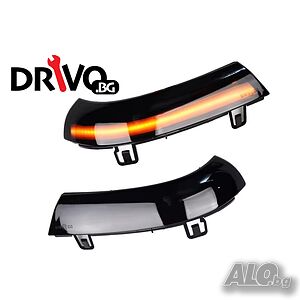 Гаранция! LED Динамични Мигачи за Огледала VW Golf Passat Jetta Skoda