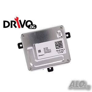 Гаранция! Модул за Дневни и LED Audi A6 A7 VW Golf Seat Skoda