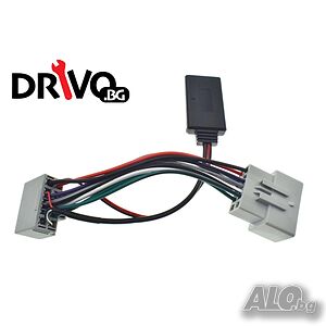 Гаранция! Нов Bluetooth 5.0 за Volvo XC90 V70 S60 V50 S40 и други