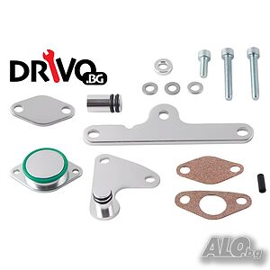 Гаранция! Нов EGR Delete Комплект за N57 за BMW E90 E91 E92 F01 F10