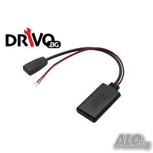 НОВ BLUETOOTH 5.0 кабел/адаптер за BMW E39 E46 E53 с!!! ГАРАНЦИЯ!!!
