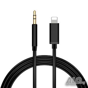Преходник от Type-C и iPhone Lightning към Мъжки Стерео Жак 3.5 mm