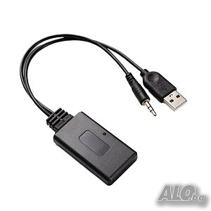 !! НОВ!! Висококачествен Универсален Bluetooth 5.0 Адаптер!! ГАРАНЦИЯ!!