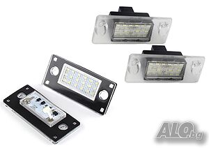 !! Нови!! LED Плафони за AUDI A3 8L A4 B5 за Заден Номер!! Гаранция!!