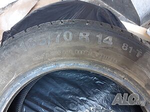 Продавам гуми 165 70 r 14