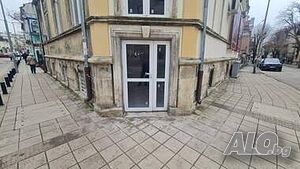 Beauty saloon - Център