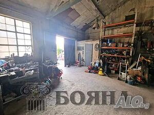 Storage unit - Център